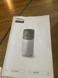 Philips Air Purifier image 3
