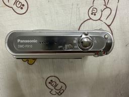 Panasonic Dmc-fx10 digital camera image 1