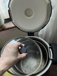 Vacuum cook pot- Tiger image 2