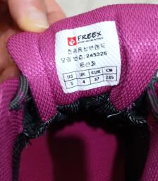 Korean  Thick-soled  Hiking  Shoes image 2
